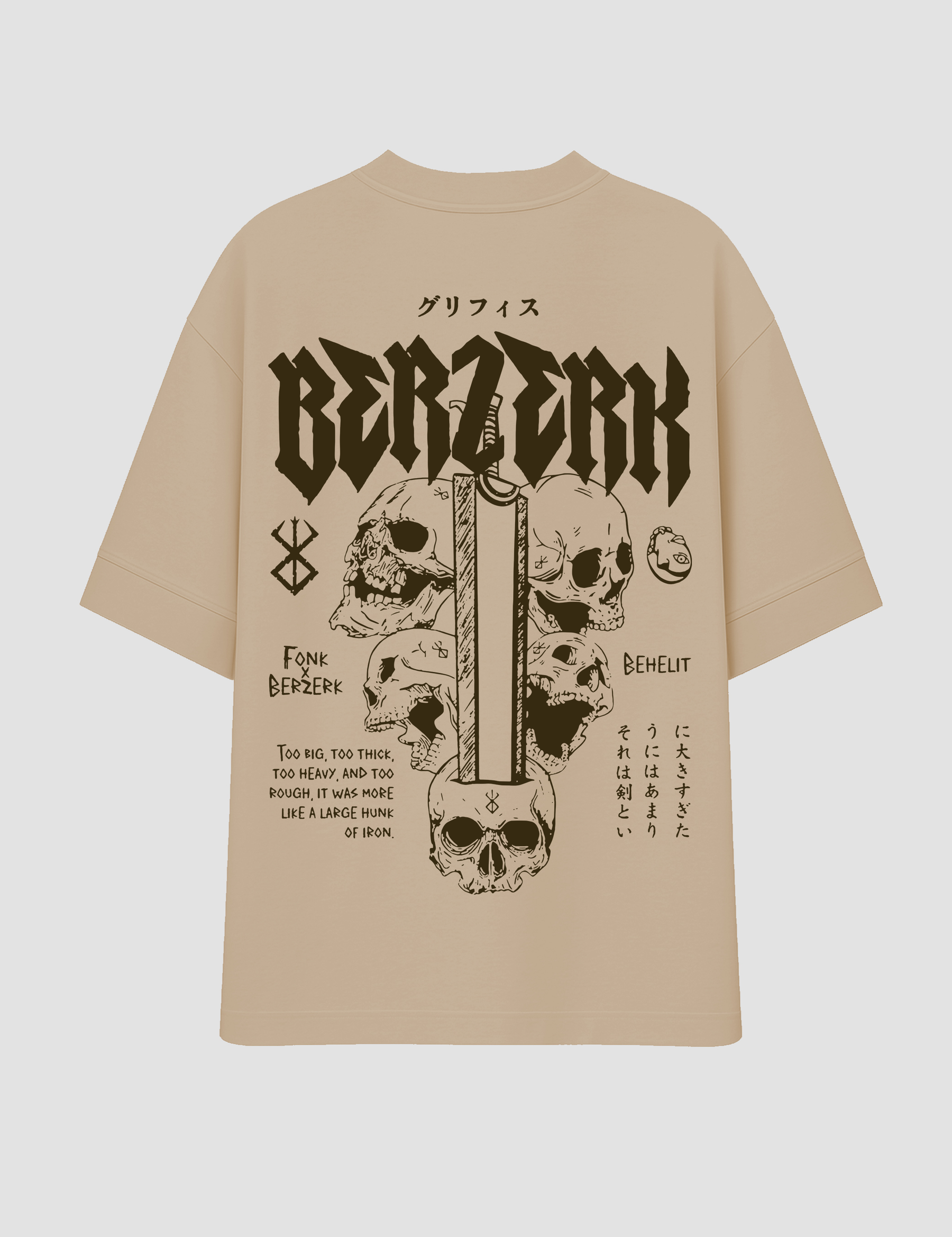 Oversized - BerZerkir (Caqui)