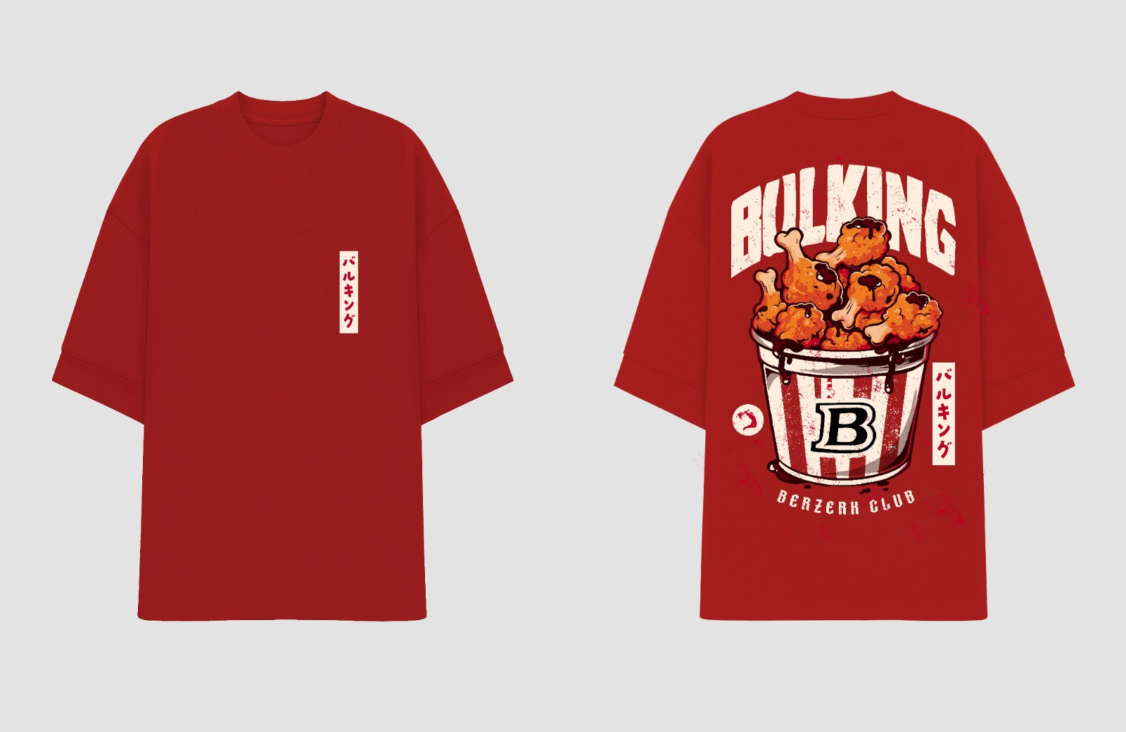 Oversized - Bulk n' Chicken