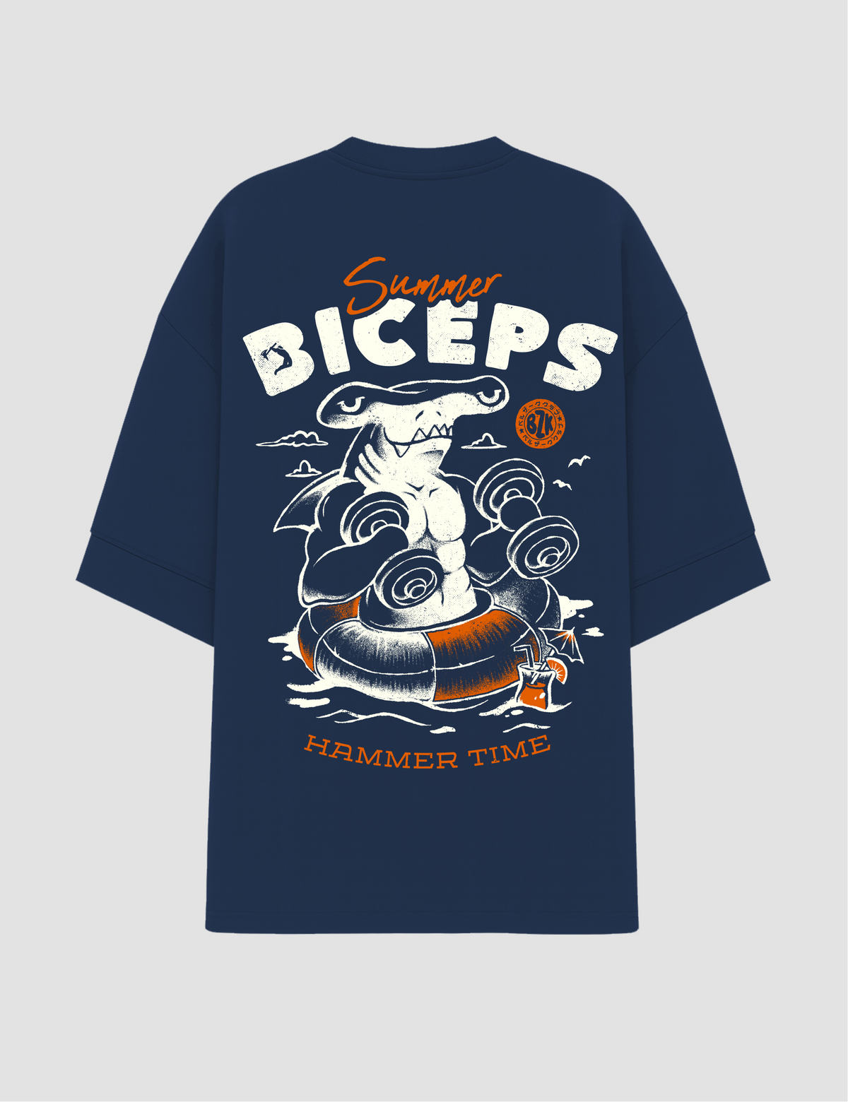 Oversized - Summer Biceps