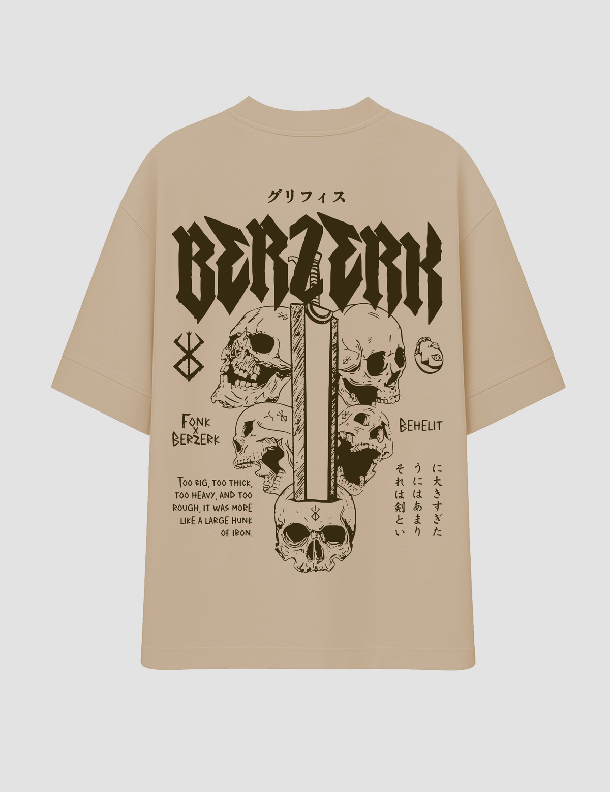 Oversized - BerZerkir (Caqui)