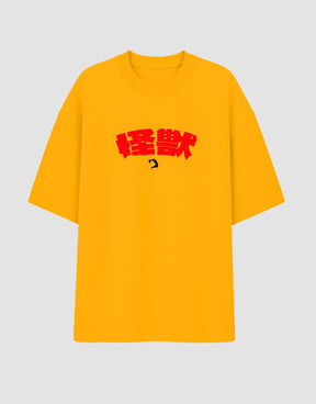 Oversized - Colossal