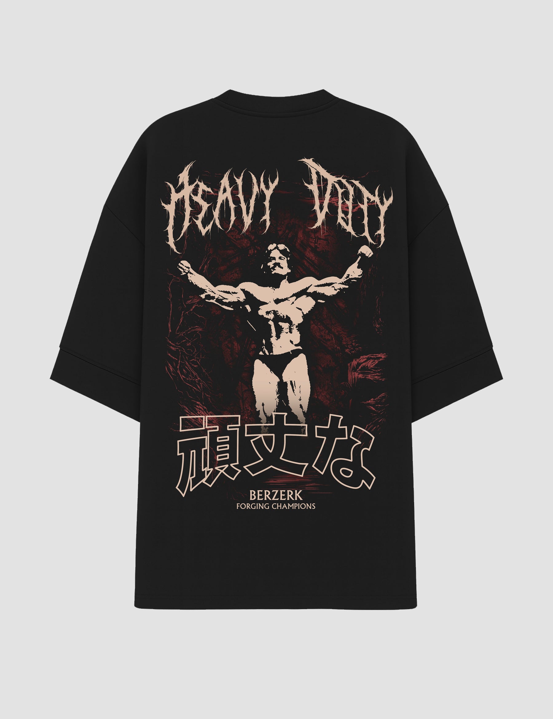 Oversized - Heavy Duty